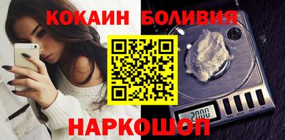 гашишное масло Ставрополь