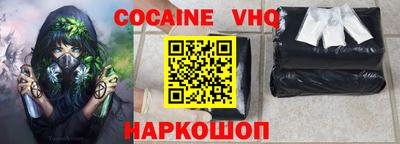 марки lsd Среднеуральск