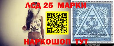 MDMA Славянск-на-Кубани