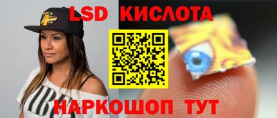 первитин Старая Купавна