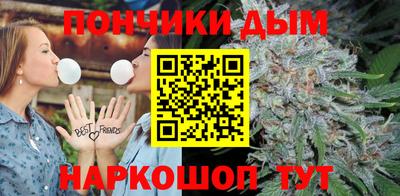 меф VHQ Славгород