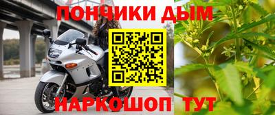 MDMA Славянск-на-Кубани