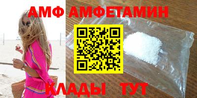 марки lsd Среднеуральск