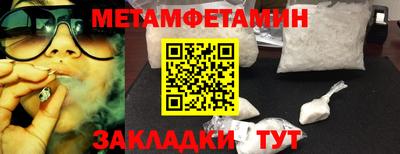 марки lsd Среднеуральск