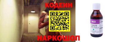 меф VHQ Славгород