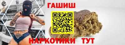 MDMA Славянск-на-Кубани