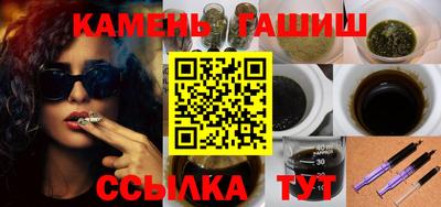 меф VHQ Славгород